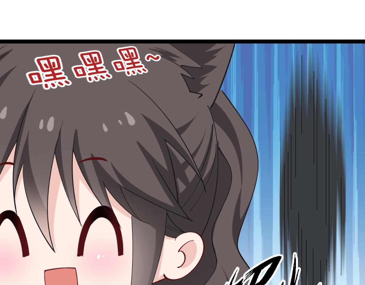 第48话：杀无赦！(1/3)-第48话