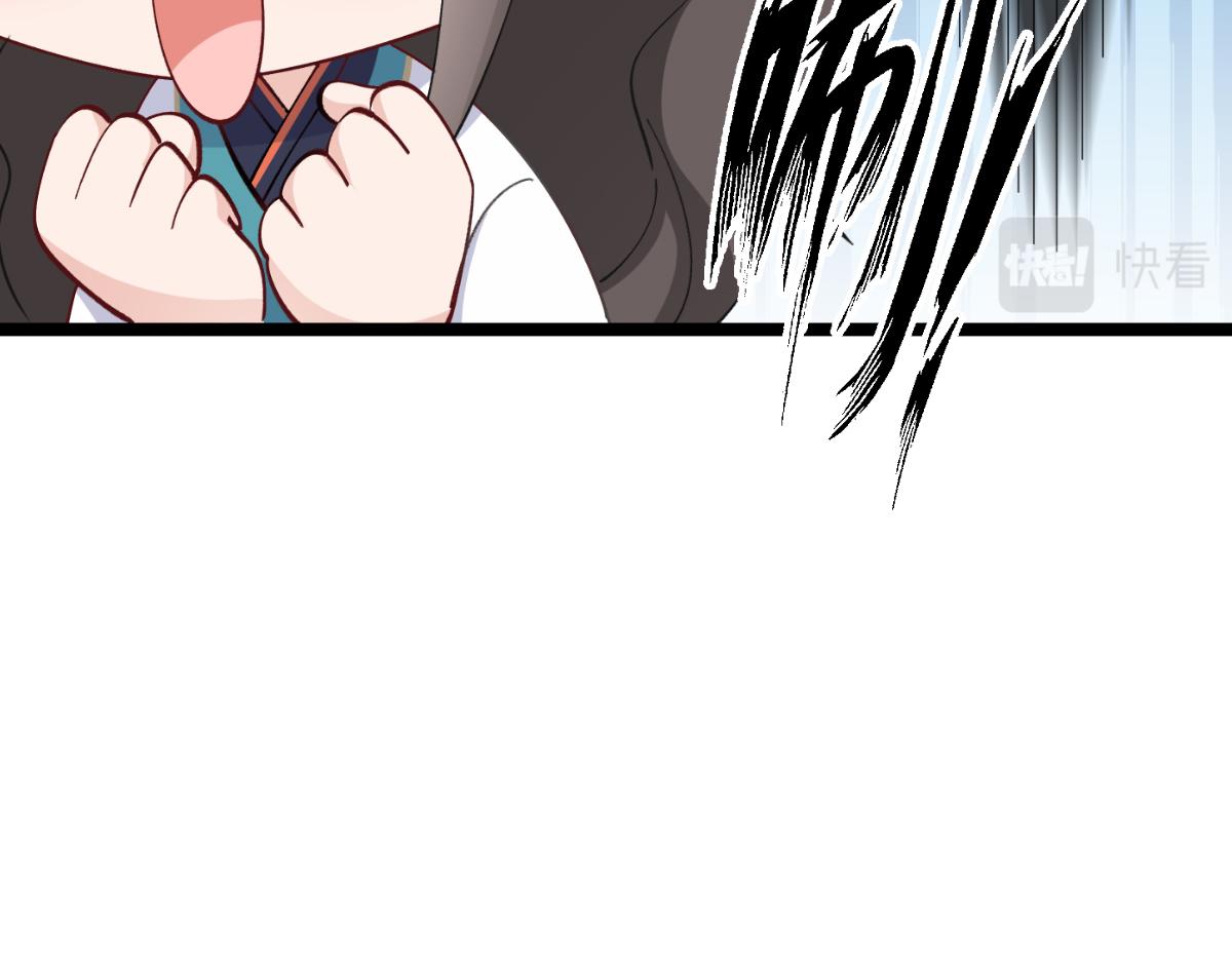 第48话：杀无赦！(1/3)-第48话