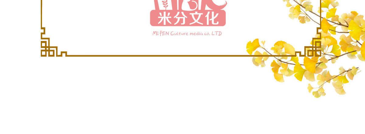 第48话：杀无赦！(1/3)-第48话