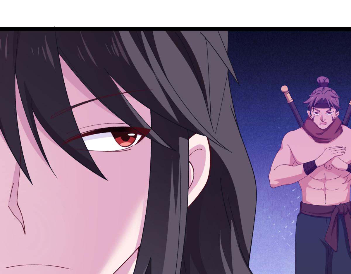 第48话：杀无赦！(1/3)-第48话