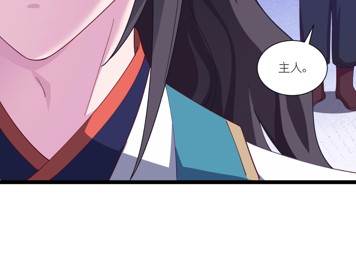 第48话：杀无赦！(1/3)-第48话