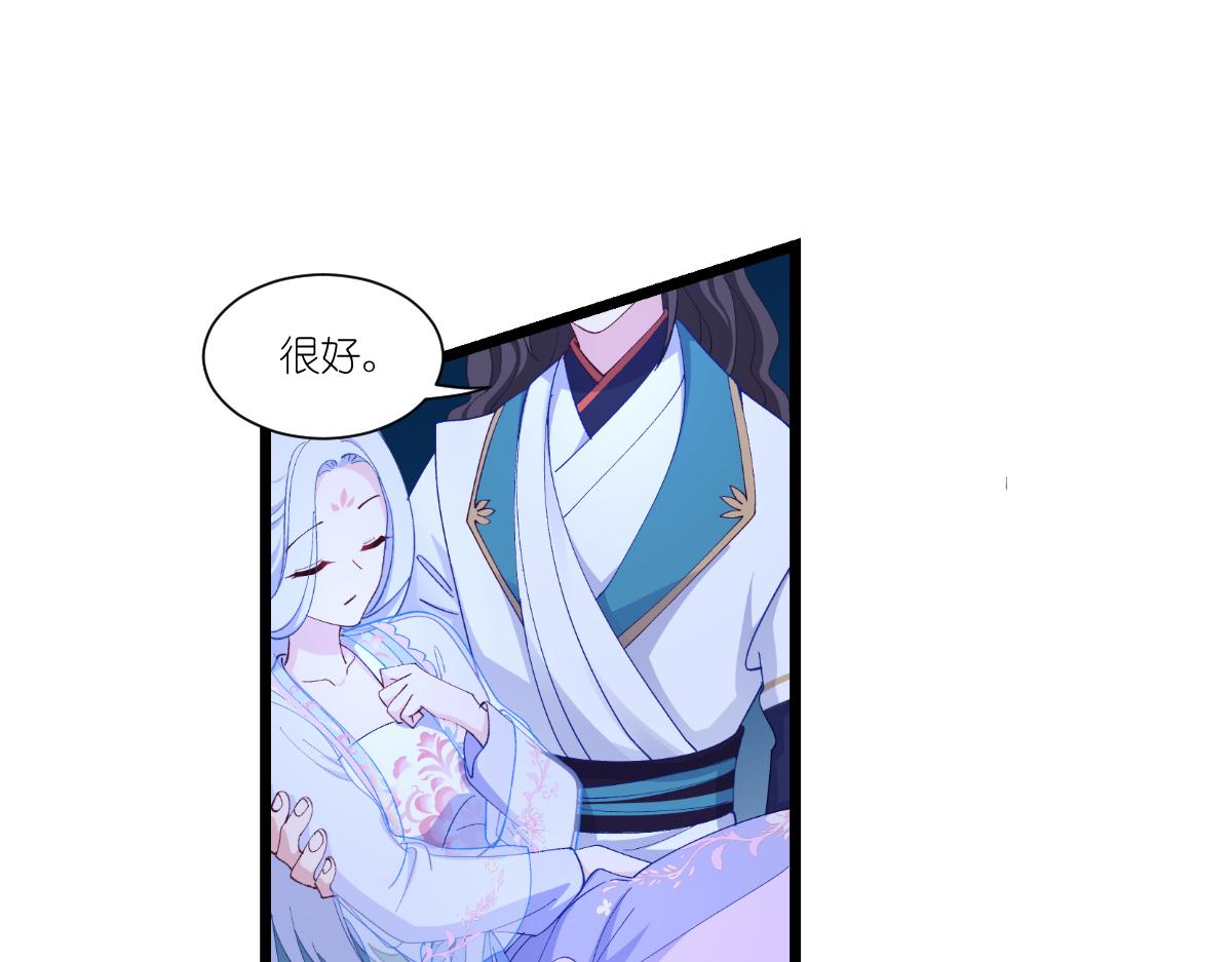第48话：杀无赦！(1/3)-第48话