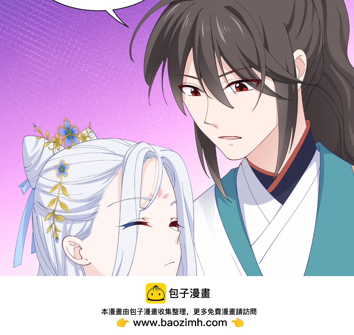 第48话：杀无赦！(1/3)-第48话