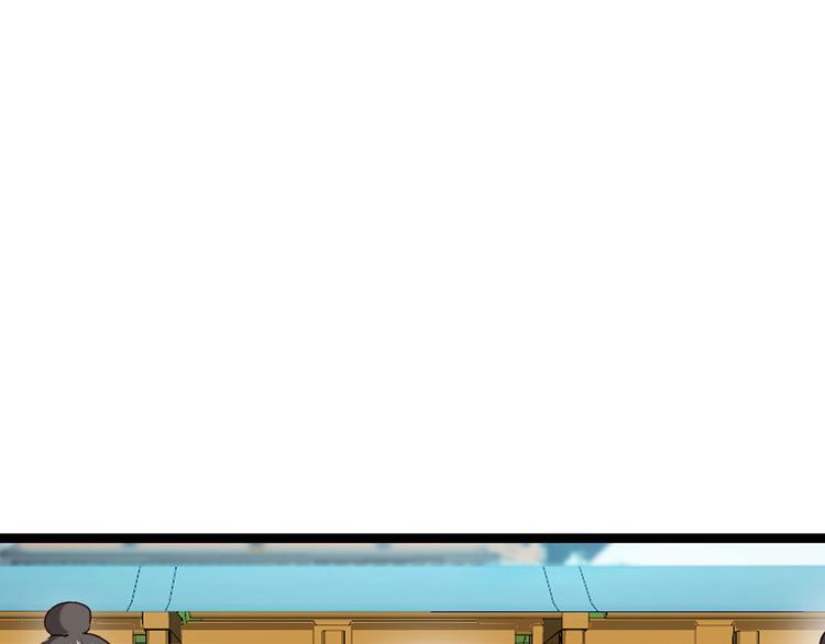 第6话：舌战群儒(1/3)-第6话