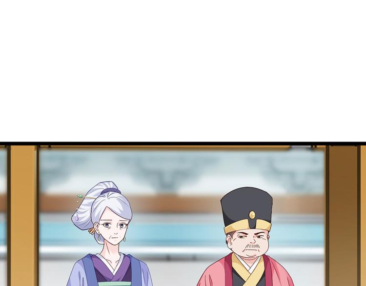 第6话：舌战群儒(1/3)-第6话
