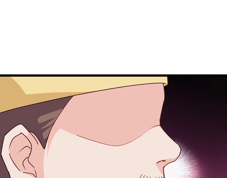 第6话：舌战群儒(1/3)-第6话