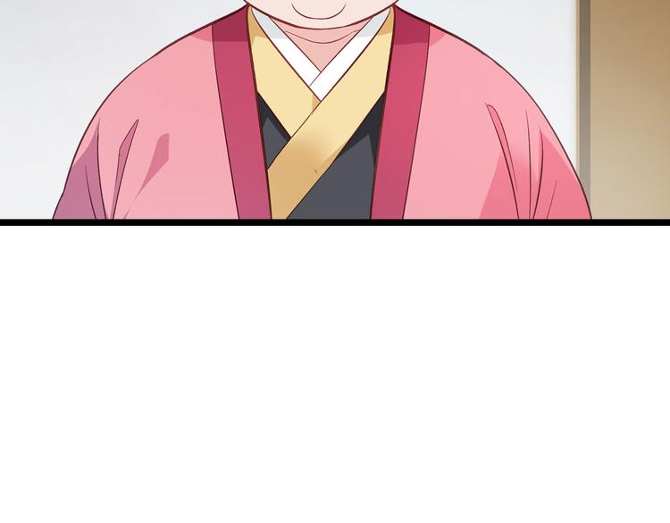 第6话：舌战群儒(1/3)-第6话