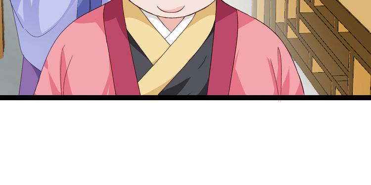 第6话：舌战群儒(1/3)-第6话