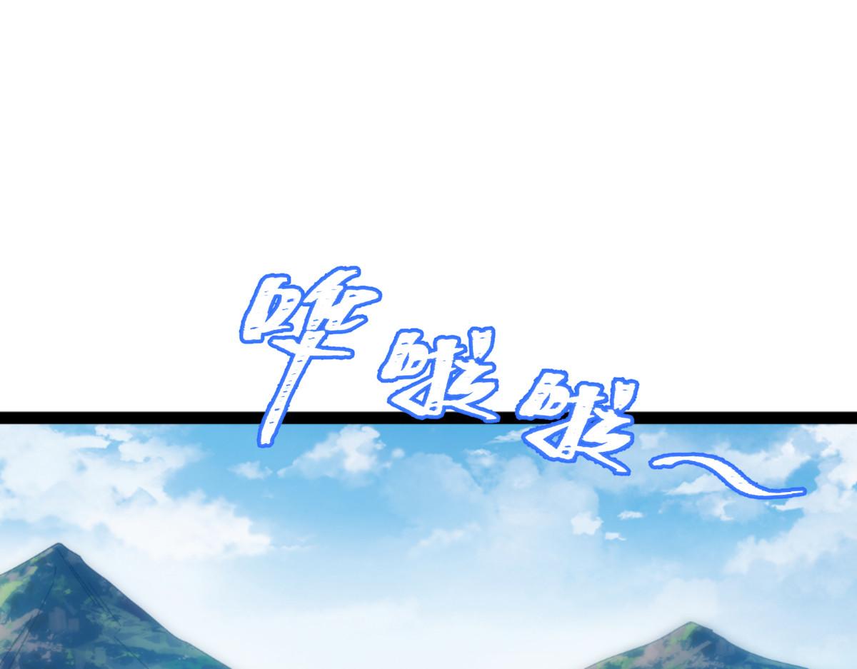 第54话：做好事不留名(1/4)-第54话
