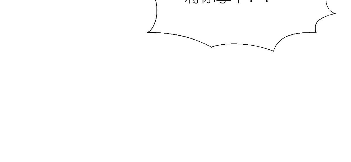 第54话：做好事不留名(1/4)-第54话