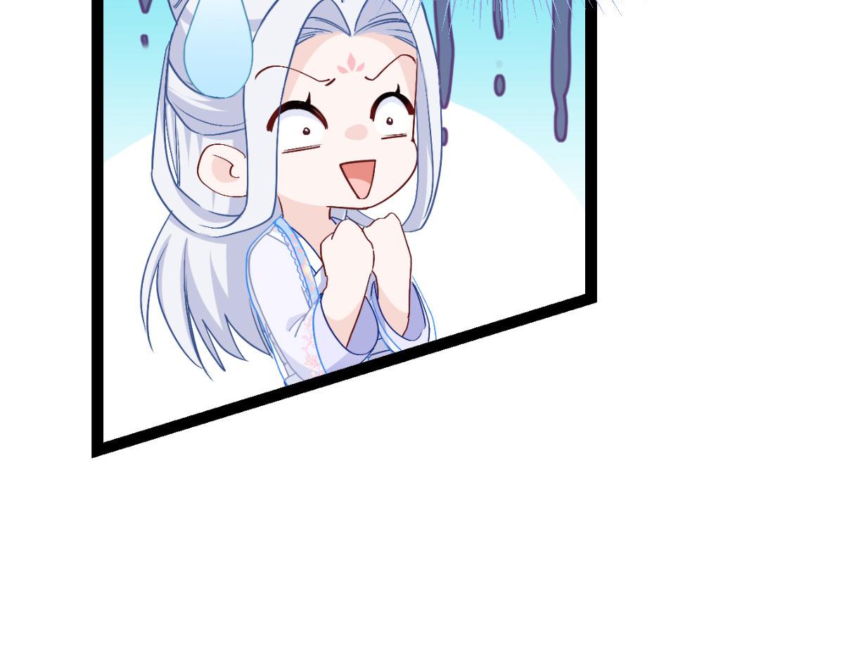 第54话：做好事不留名(1/4)-第54话