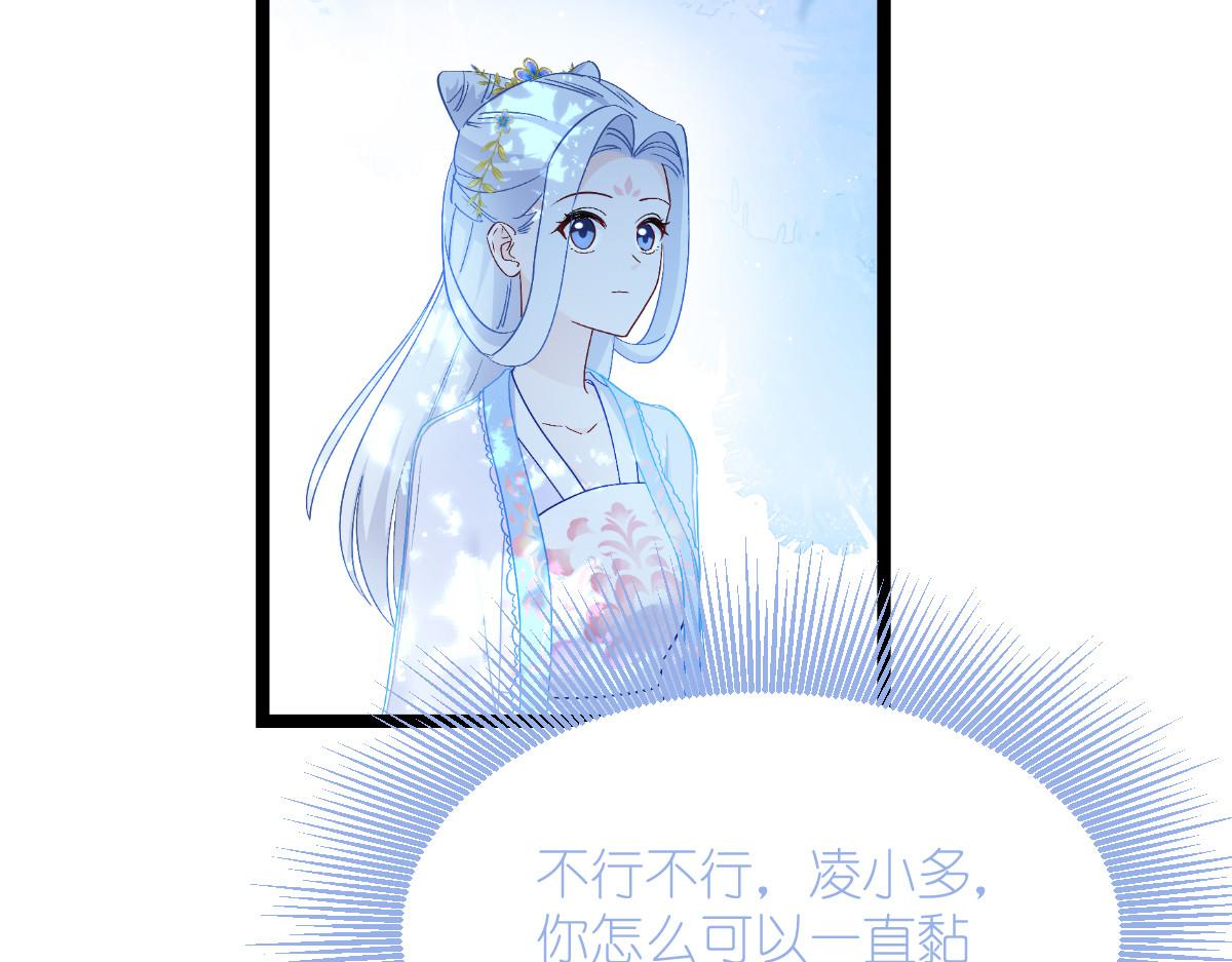第54话：做好事不留名(1/4)-第54话