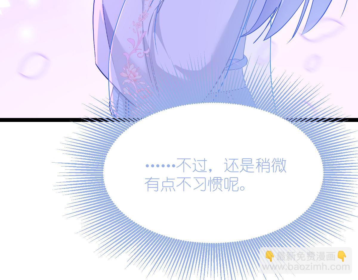 第54话：做好事不留名(1/4)-第54话