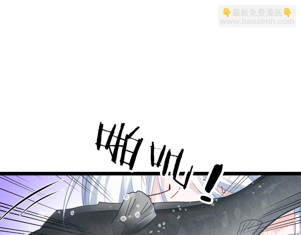 第56话：&hellip;&hellip;&hellip;&hellip;爹！！(1/3)-第56话