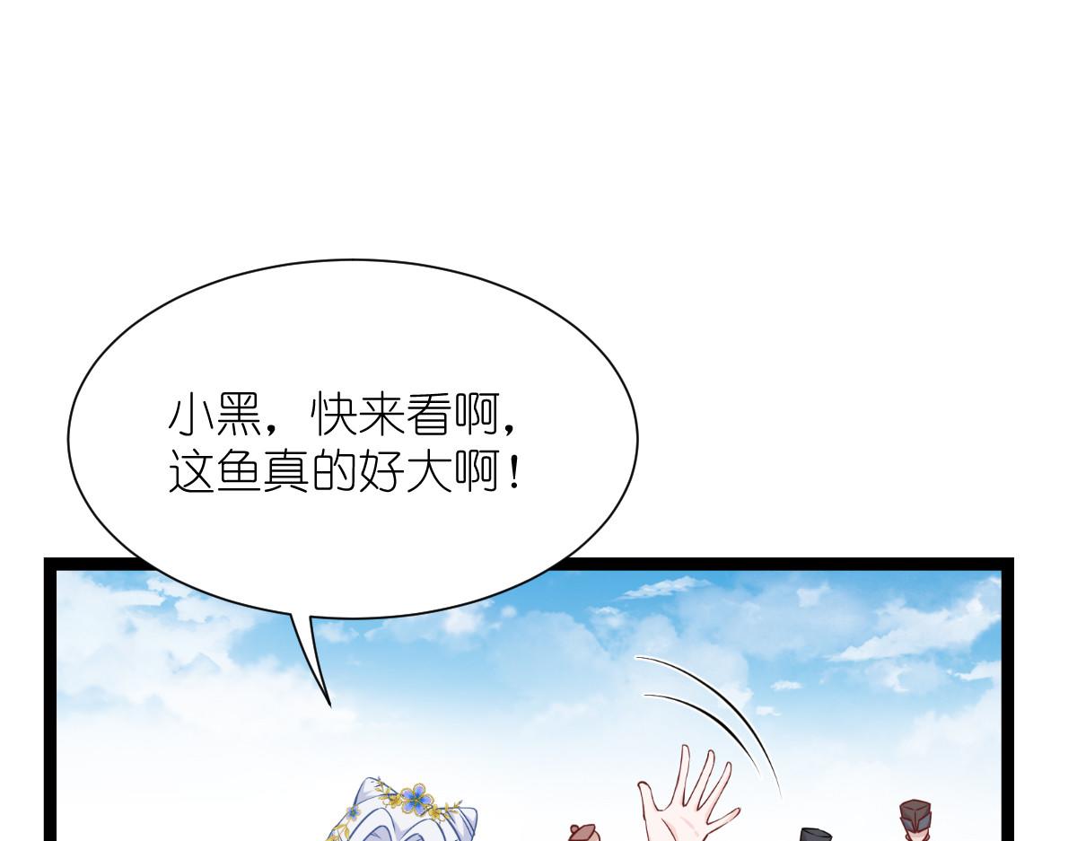 第56话：&hellip;&hellip;&hellip;&hellip;爹！！(1/3)-第56话