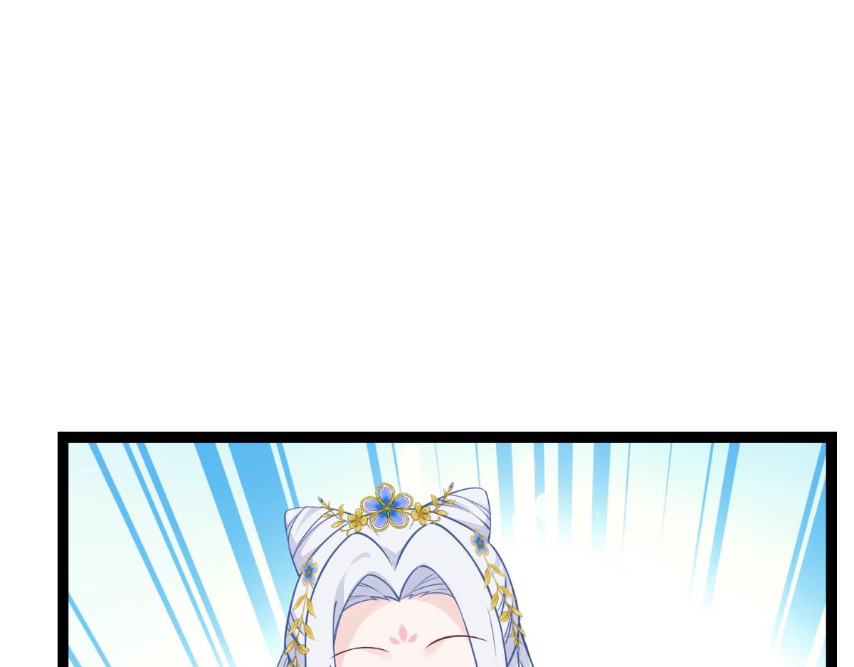 第56话：&hellip;&hellip;&hellip;&hellip;爹！！(1/3)-第56话