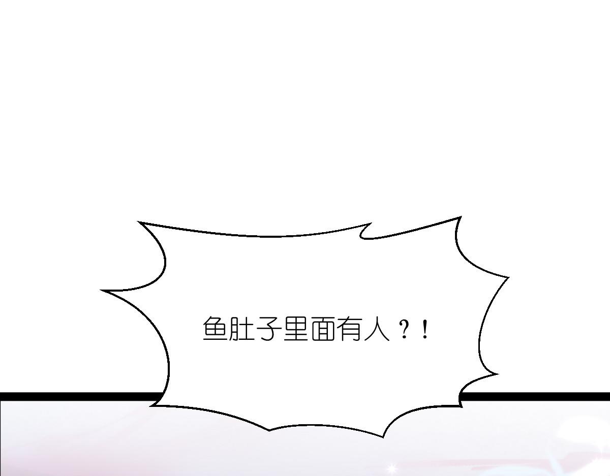 第56话：&hellip;&hellip;&hellip;&hellip;爹！！(1/3)-第56话