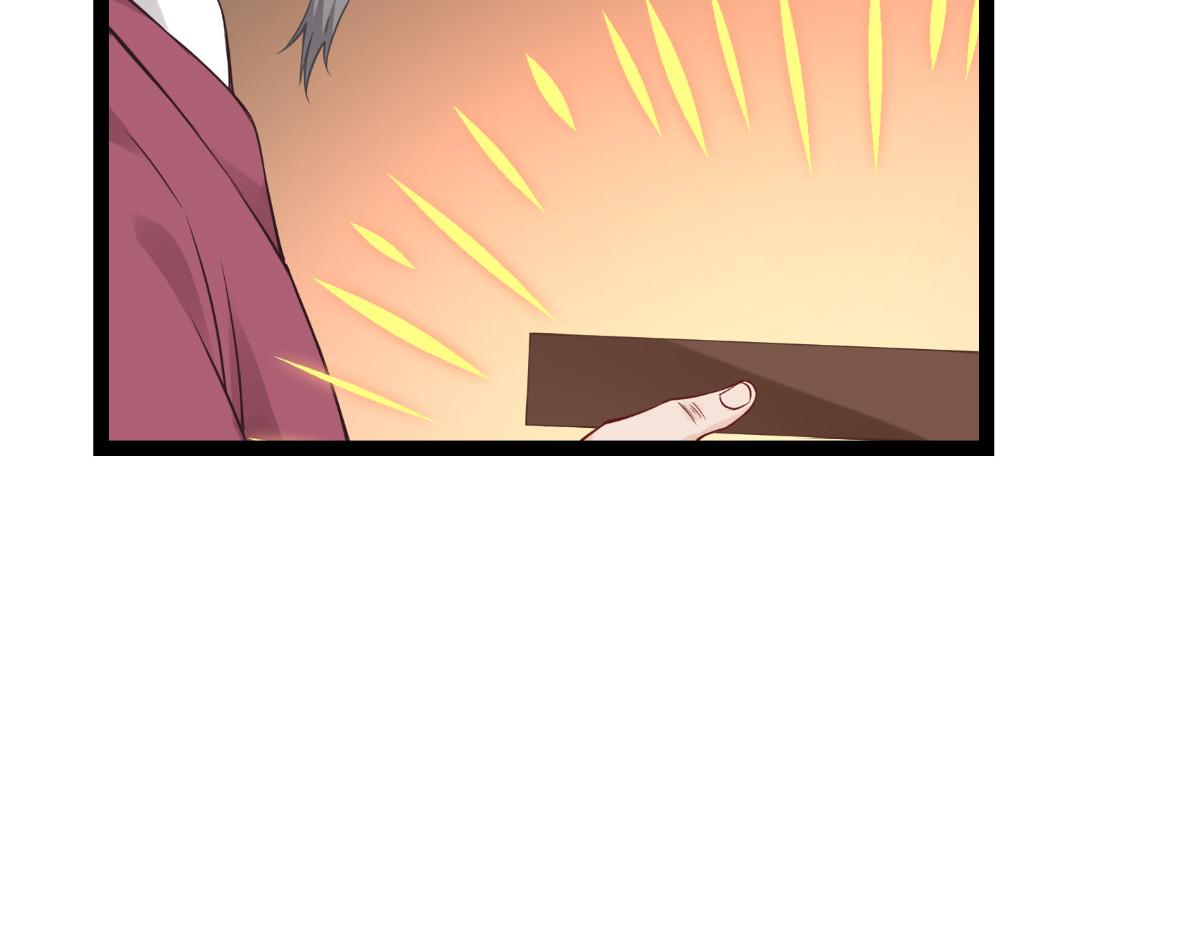 第58话：你好，结芬！(1/4)-第58话
