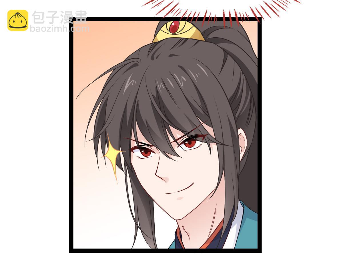 第58话：你好，结芬！(1/4)-第58话