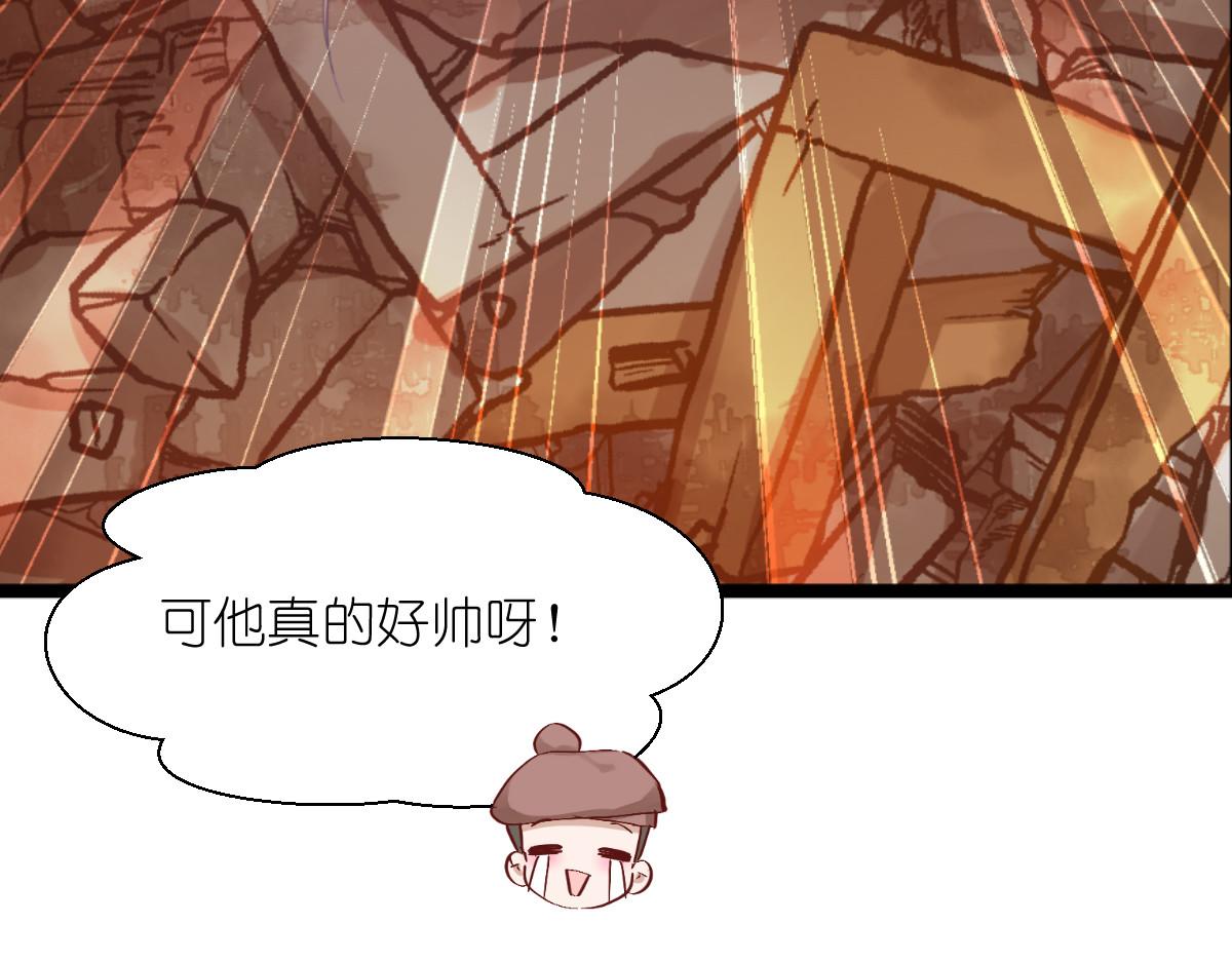 第60话：史上最强骑剑殿(1/4)-第60话