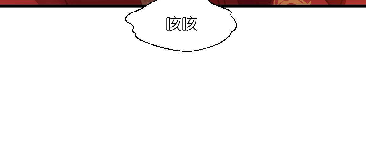 第60话：史上最强骑剑殿(1/4)-第60话