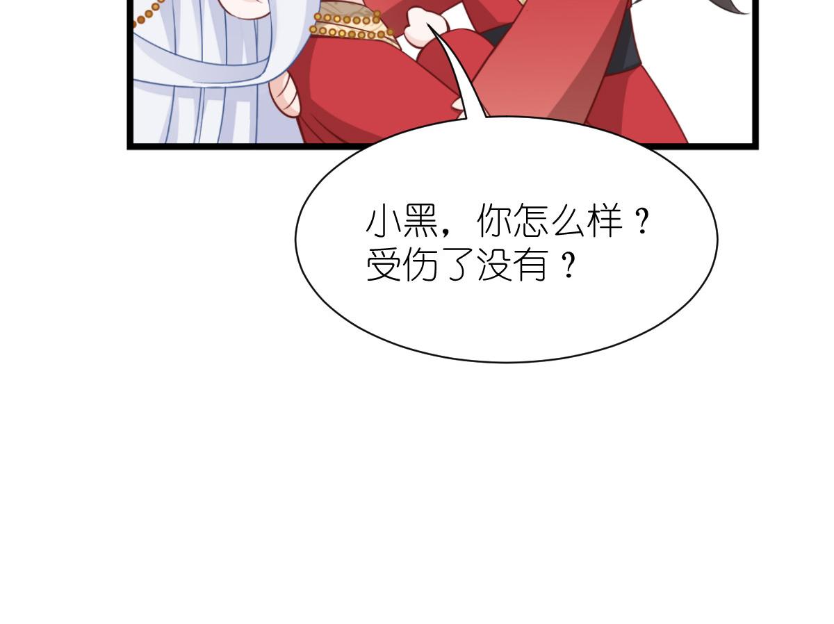 第60话：史上最强骑剑殿(1/4)-第60话
