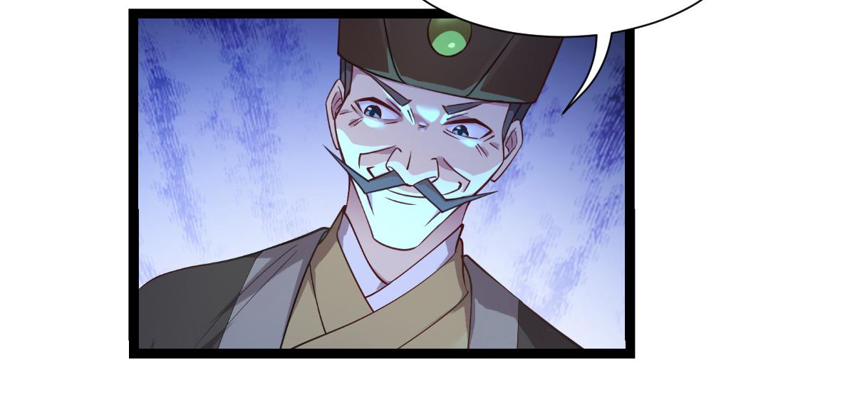 第62话：我认罪(1/4)-第62话