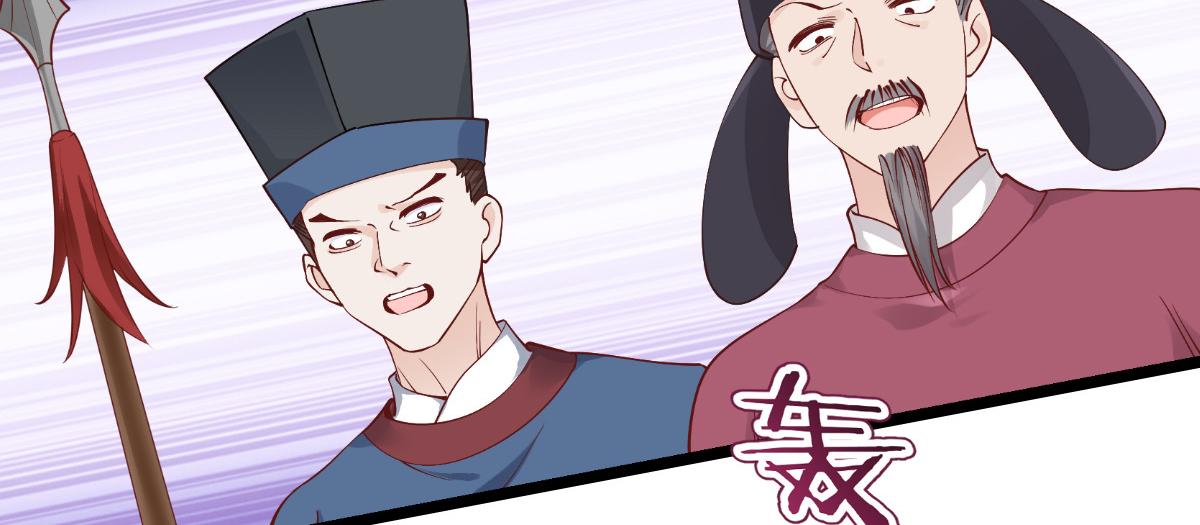 第62话：我认罪(1/4)-第62话