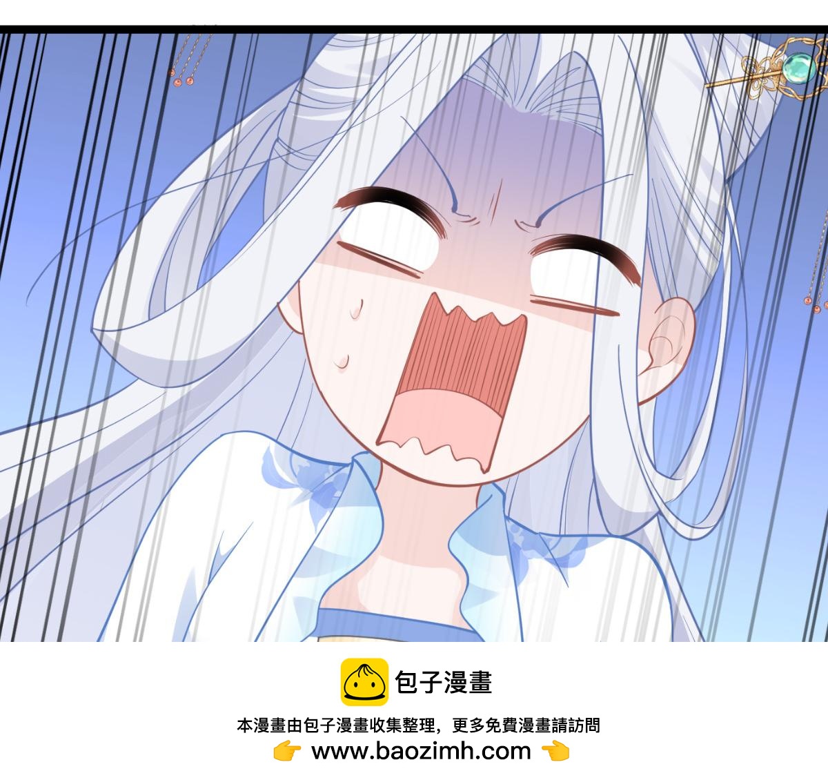第64话：我又支棱起来了！(1/4)-第64话