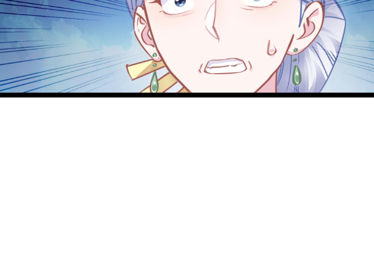 第68话：人设值+10(1/4)-第68话