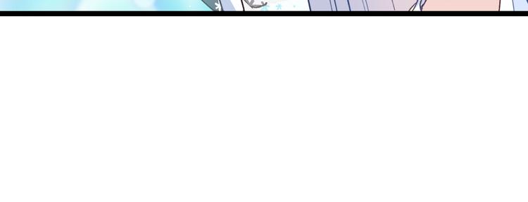 第8话：穿越了还要被催婚？！(1/3)-第8话