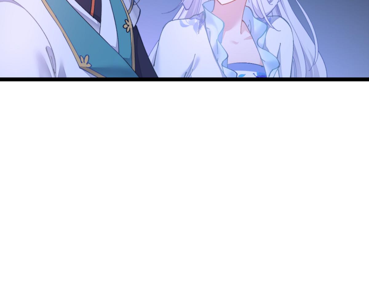 第70话：守护爱情小分队，出动！(1/4)-第70话