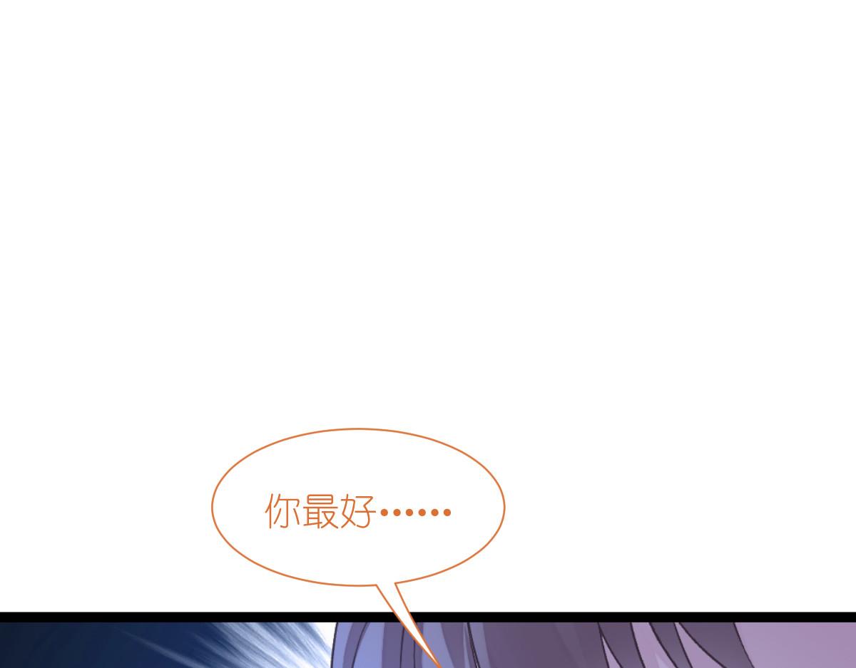 第72话：我愚蠢的欧豆豆哟~(1/4)-第72话