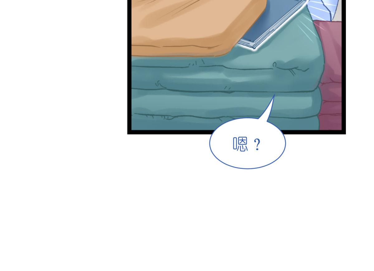 第74话：小黑的日记(1/3)-第74话