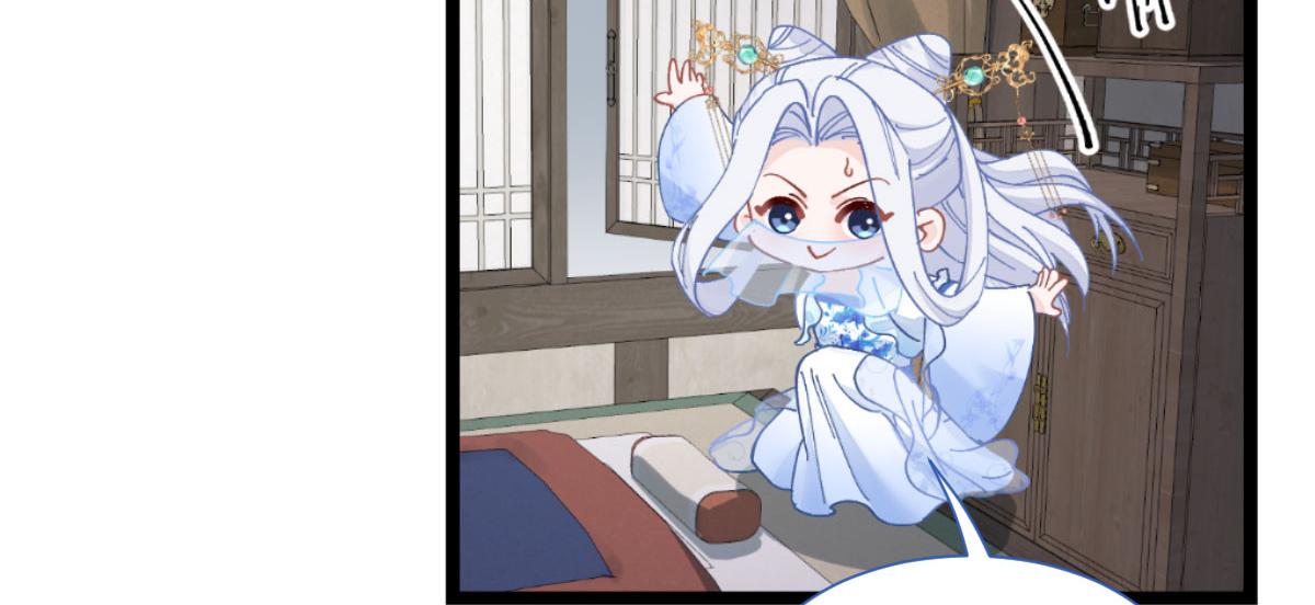 第74话：小黑的日记(1/3)-第74话