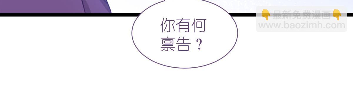 第76话：CPU都给你干烧了(1/4)-第76话