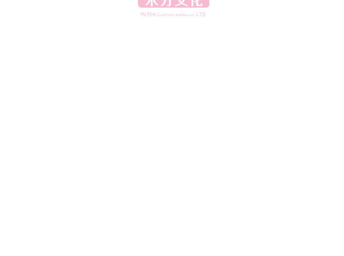 第76话：CPU都给你干烧了(1/4)-第76话