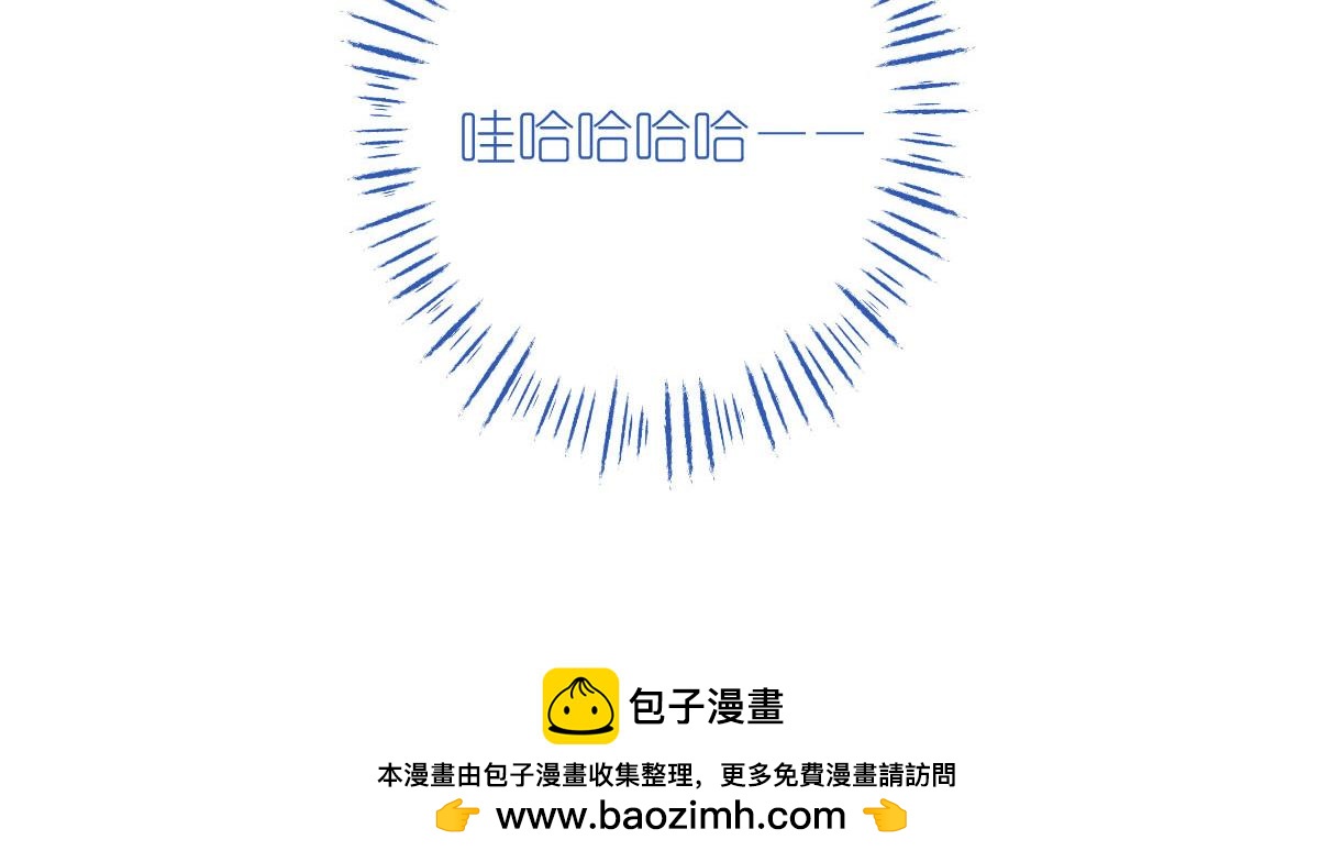 第76话：CPU都给你干烧了(1/4)-第76话
