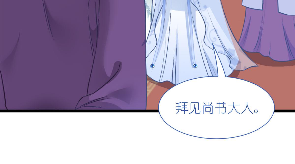 第76话：CPU都给你干烧了(1/4)-第76话