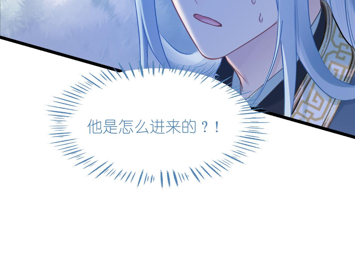 第78话：&ldquo;兄友弟恭&rdquo;(1/4)-第78话