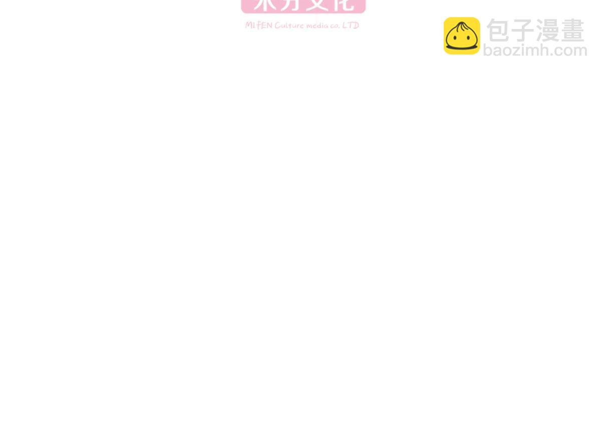第78话：&ldquo;兄友弟恭&rdquo;(1/4)-第78话