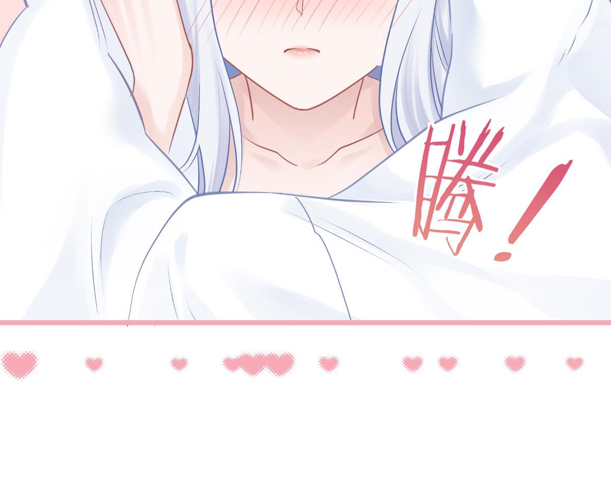 第80话：你们不要再背着我挣钱了啊喂！(1/3)-第80话
