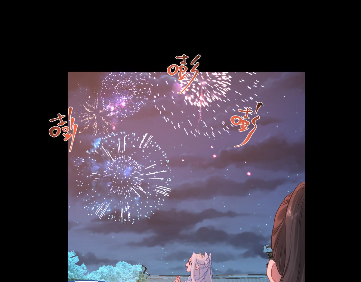 第80话：你们不要再背着我挣钱了啊喂！(1/3)-第80话
