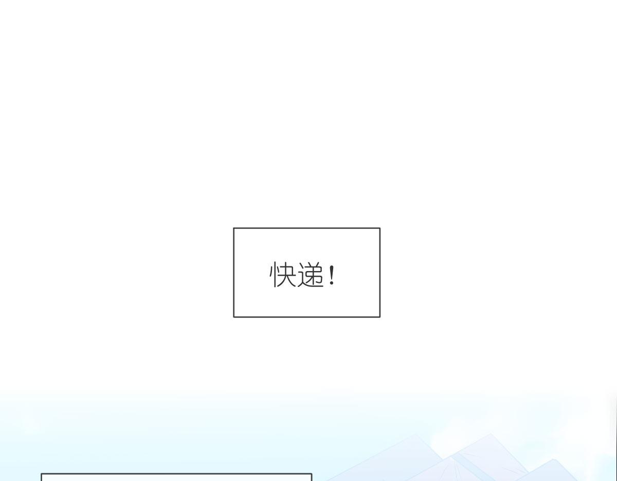 第82话：钱！四面八方的花！(1/3)-第82话
