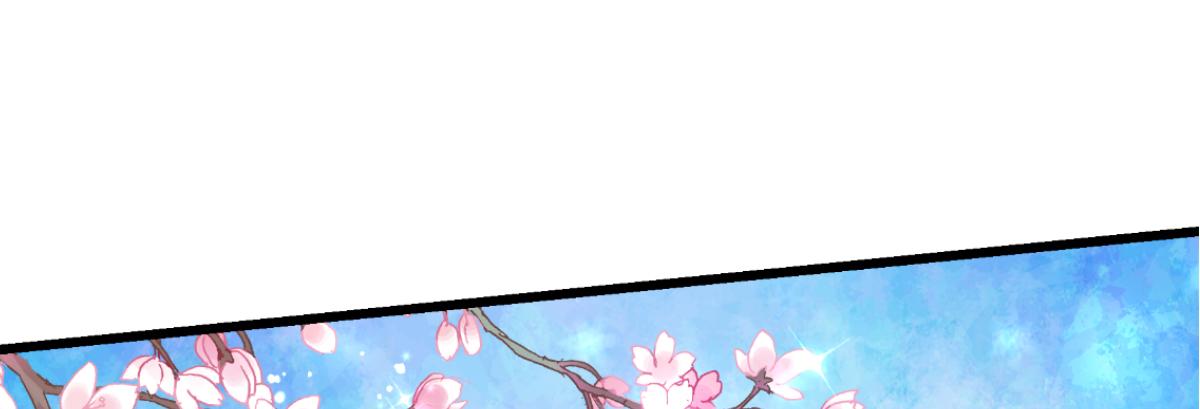 第84话：来吧，展示！(1/3)-第84话