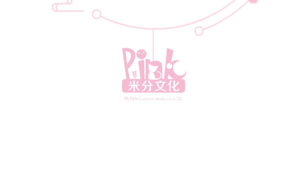 第84话：来吧，展示！(1/3)-第84话