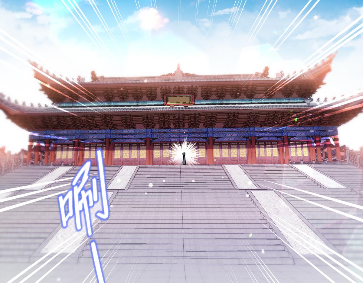 第84话：来吧，展示！(1/3)-第84话