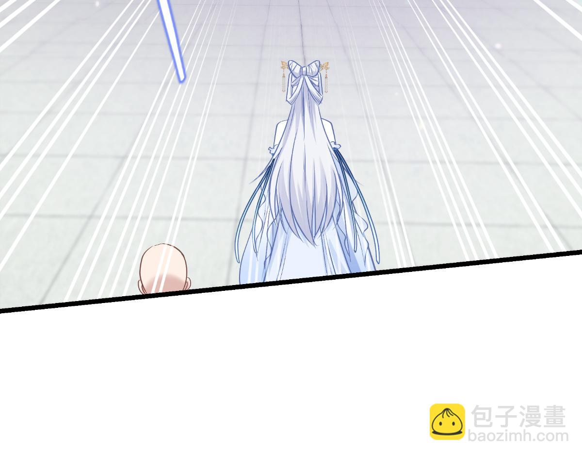 第84话：来吧，展示！(1/3)-第84话