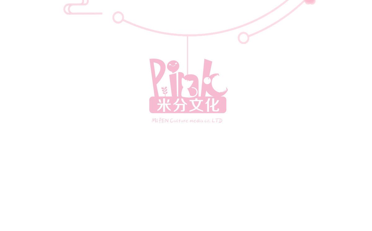 第88话：&ldquo;寻夫之旅&rdquo;(1/3)-第88话