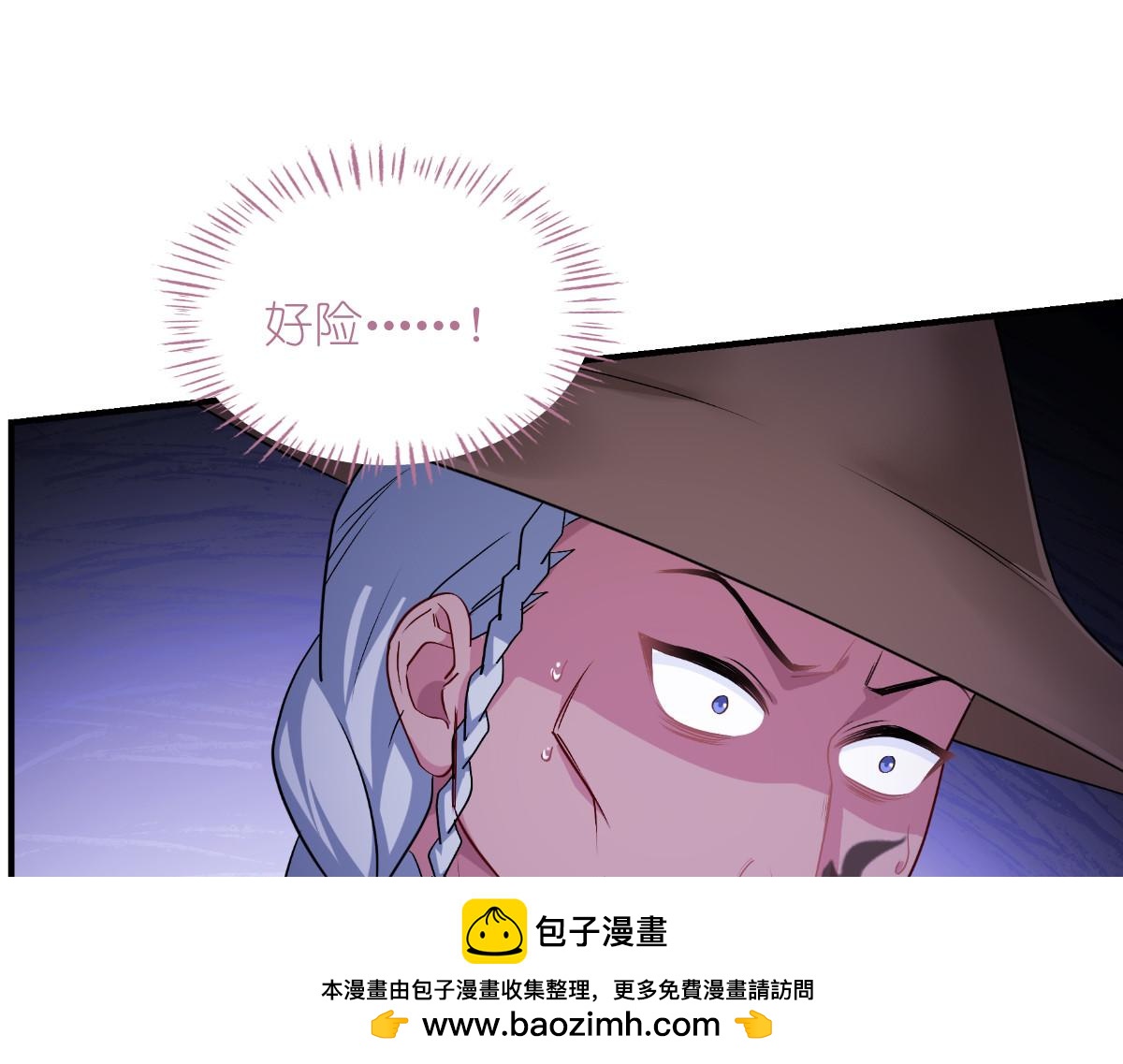 第88话：&ldquo;寻夫之旅&rdquo;(1/3)-第88话
